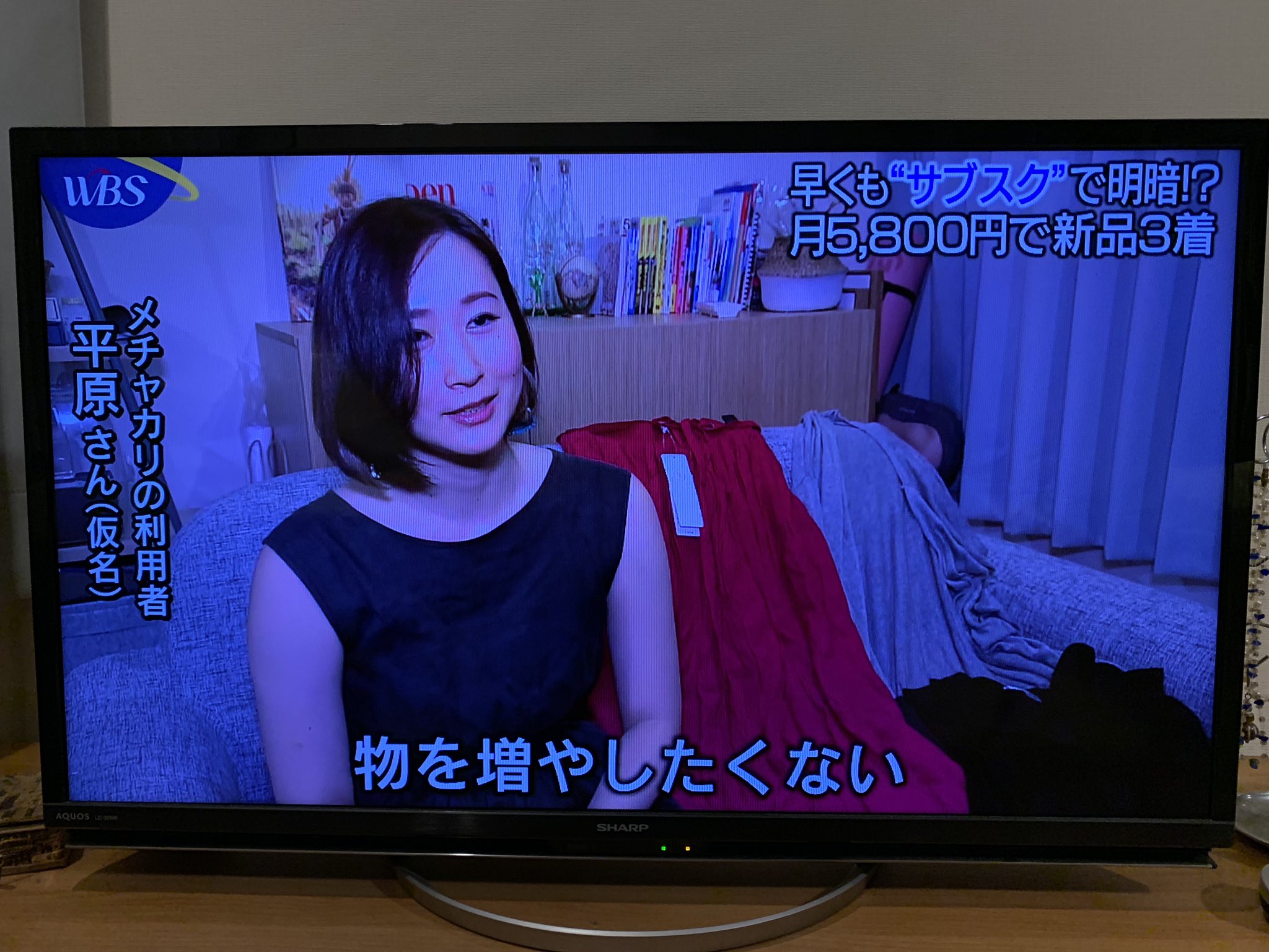 ぴきちん 離島ワーケーション中 会社で 平原さん って呼ばれたり平原さん 仮名 ネタでいじられてる 今日は同僚が平原さん 仮名 のイラストを描いてくれたよ T Co Uzxgizra Twitter