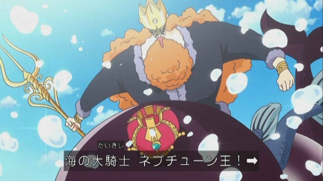 嘲笑のひよこ すすき 本日7月3日は One Piece のネプチューン王の誕生日 おめでとう Onepiece ワンピース ネプチューン生誕祭 ネプチューン生誕祭19 T Co 6tzhysfi5f Twitter