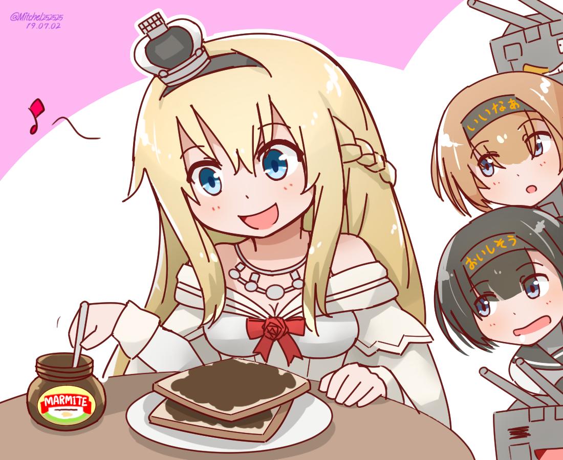 艦これ「英国のパンに塗るやつに憧れる秋月型の皆さん
#艦これ版深夜の真剣お絵描き60分一」|ミッチェルのイラスト