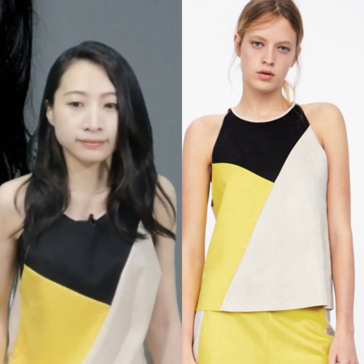 Puts Kalafinaファッション Zara Faux Suede Colour Block Top T Co Qdtgn555u1 Hikaru Kalafinaファッション Zara ザラ Puts Kalafinaファッション Zara Faux Suede Colour Block Top T Co Qdtgn555u1 Hikaru Kalafinaファッション Zara ザラ
