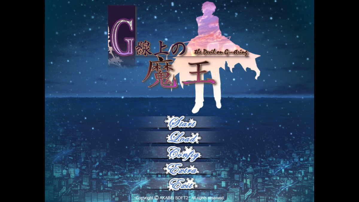 G線上の魔王 Twitter Search Twitter G線上の魔王 Twitter Search Twitter