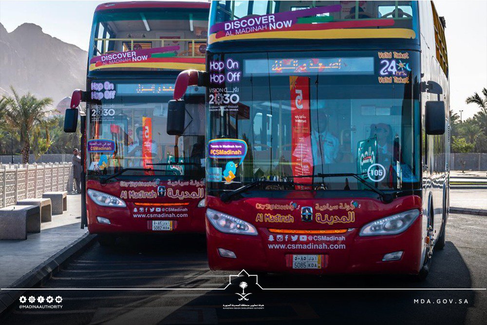 الحافلة السياحية Csmadinah Twitter