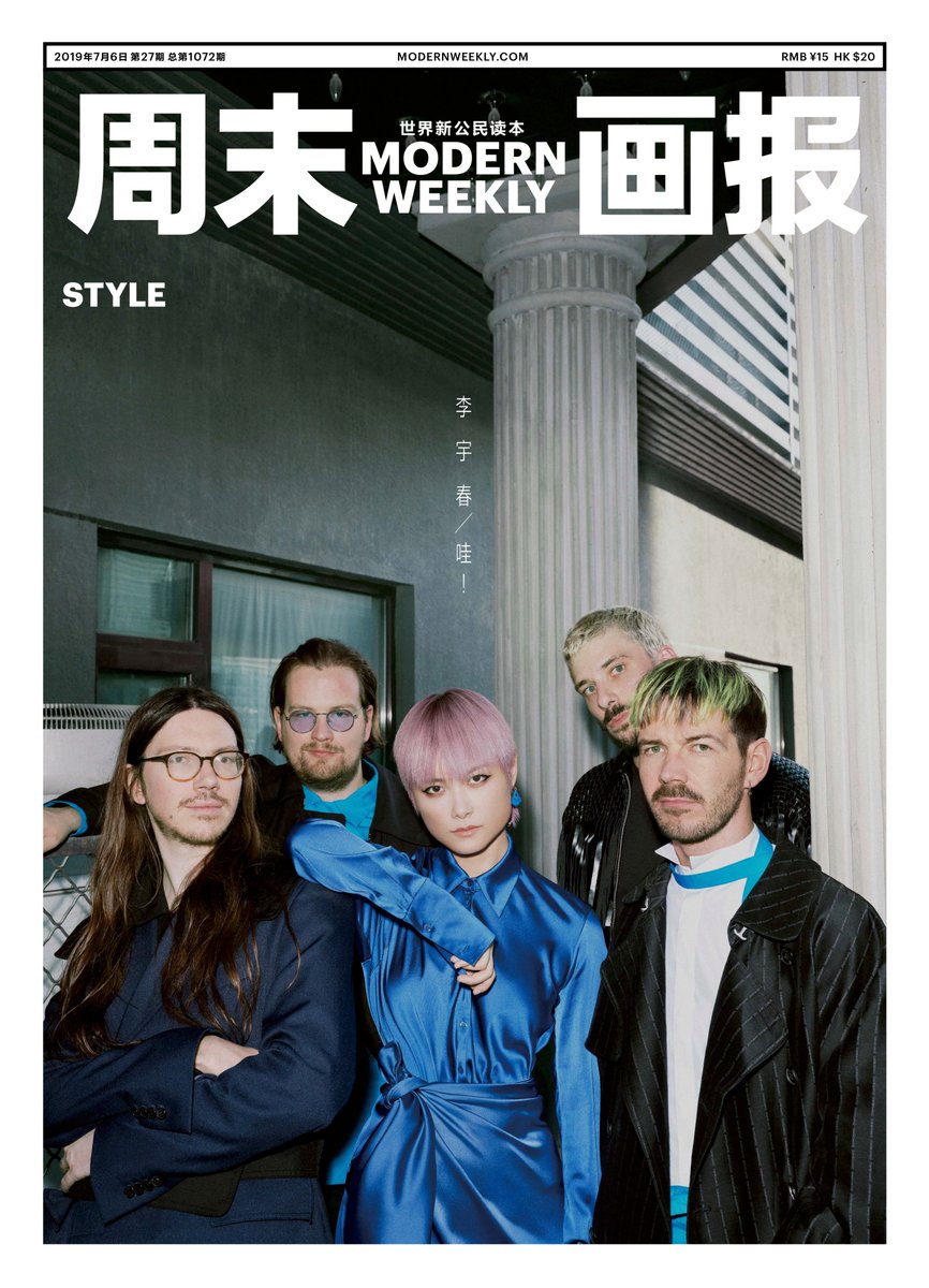 Club cheval tweet media