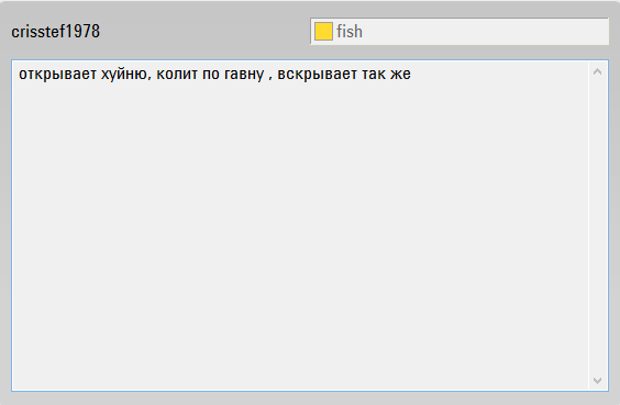SattaNNec's tweet photo. Нотсы которые мы заслужили https://t.co/Nhb0FsLINN