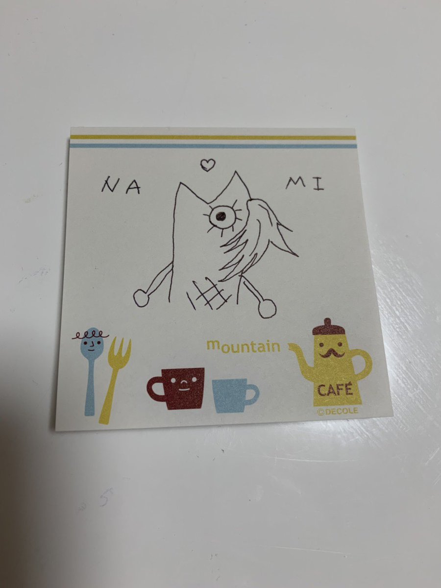 One Piece Com ワンピース ニュース 本日誕生日キャラクターをチェック Onepiece T Co Jofusuonsi