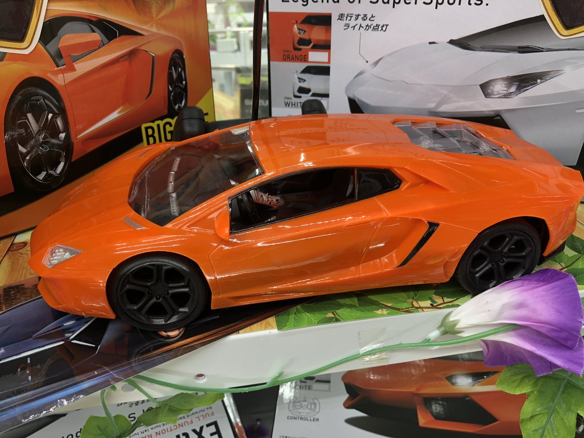 マンガ倉庫日向店アミューズ در توییتر Extreme Machine Italian フルファンクション ラジオコントロールカー 全2種入荷しましたー Bigサイズ 造りが細かいっ ライトもつきます ラジコン スーパースポーツカー イタリア Bigサイズ オレンジ ホワイト マンガ倉庫日向店アミューズ در توییتر Extreme Machine Italian フルファンクション ラジオコントロールカー 全2種入荷しましたー Bigサイズ 造りが細かいっ ライトもつきます ラジコン スーパースポーツカー イタリア Bigサイズ オレンジ ホワイト