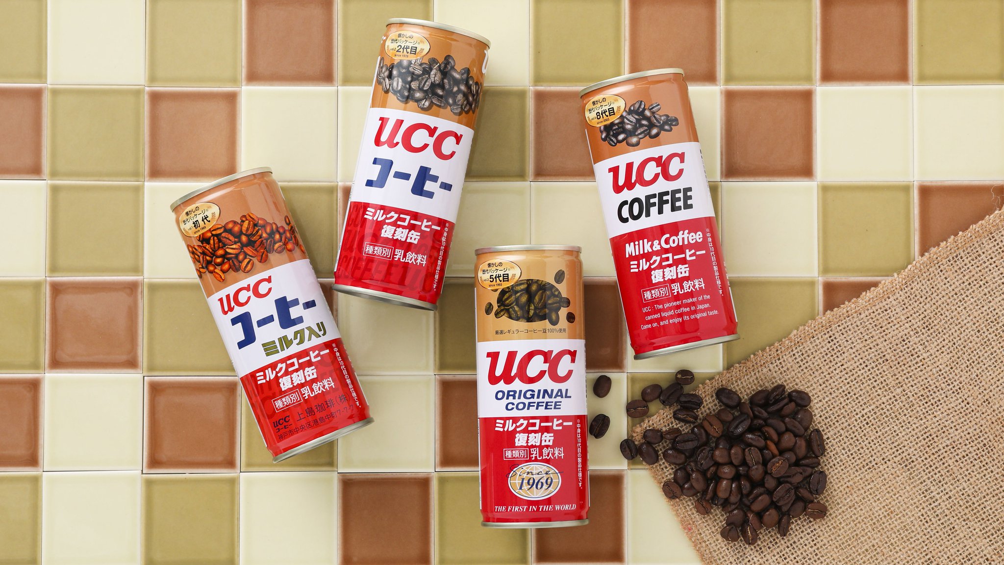 Ucc上島珈琲 歴代パッケージが復刻 1969年に生まれたuccミルクコーヒー 誕生50周年を記念して 歴代パッケージの復刻デザイン缶が数量限定で発売 初代 2代目 5代目 8代目 のパッケージをランダムにアソート 懐かしいデザインと一緒に Ucc上島珈琲 歴代パッケージが復刻 1969年に生まれたuccミルクコーヒー 誕生50周年を記念して 歴代パッケージの復刻デザイン缶が数量限定で発売 初代 2代目 5代目 8代目 のパッケージをランダムにアソート 懐かしいデザインと一緒に