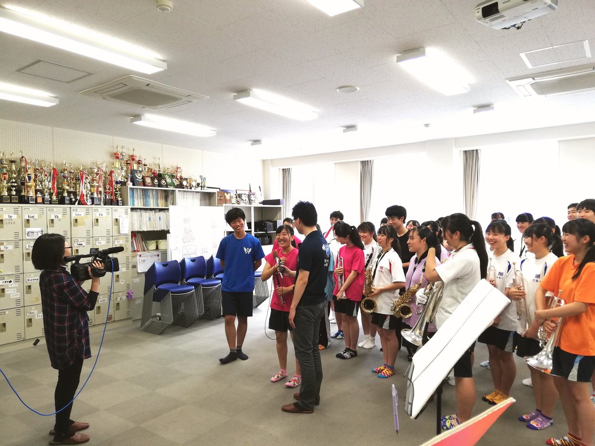 加藤学園高校吹奏楽部blue Wings 先週tokaiケーブルtvの取材を受けました いよいよ迫った野球応援の熱のこもった練習風景を収録していただいております 7 12 金 12 00 13 00 どうぞご覧ください 加藤学園高校吹奏楽部blue Wings 先週tokaiケーブルtvの取材を受けました いよいよ迫った野球応援の熱のこもった練習風景を収録していただいております 7 12 金 12 00 13 00 どうぞご覧ください