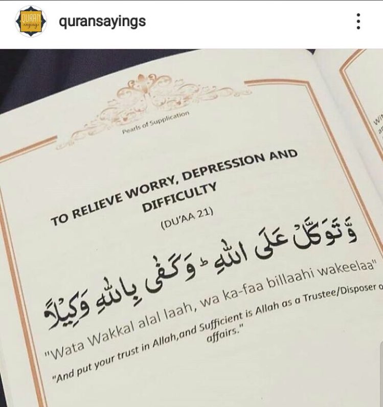 islamic quotes islamicquote247 twitter