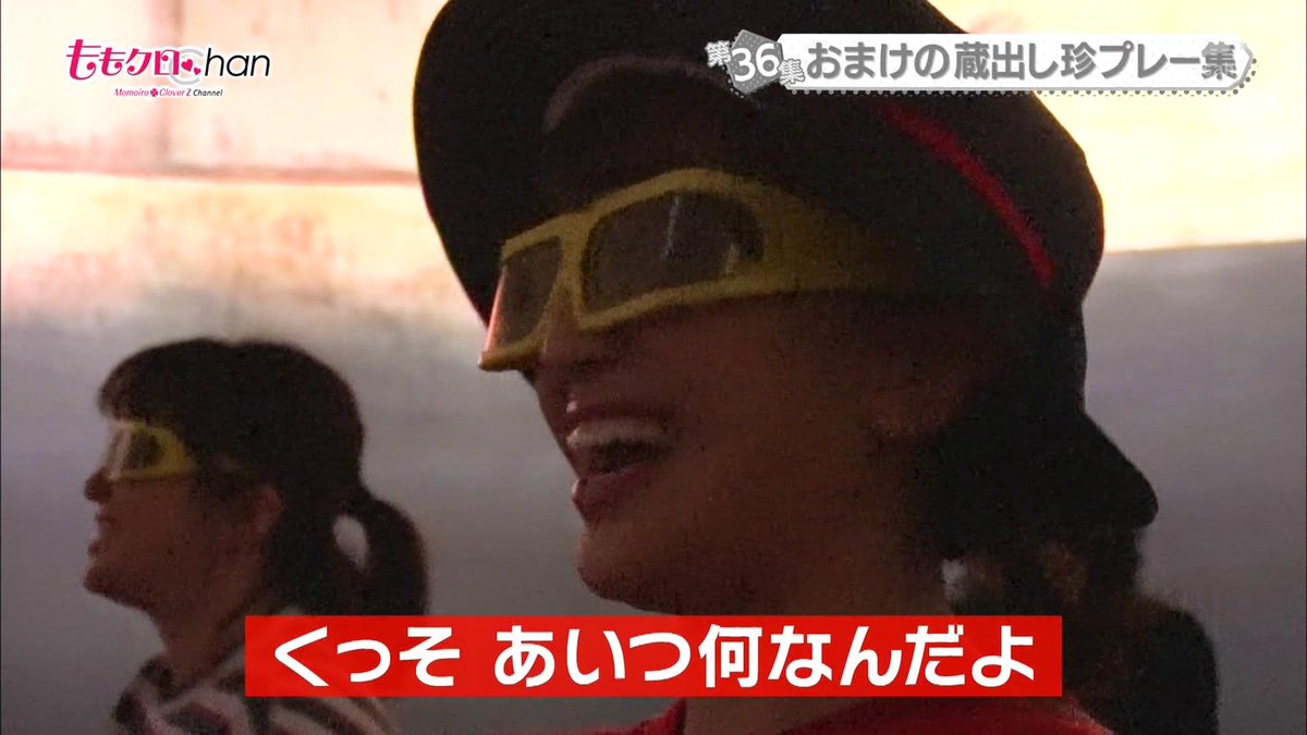 も. on Twitter: