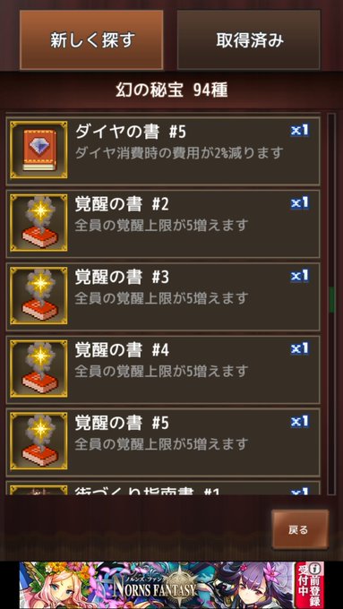 ニャンポコさん の人気ツイート 3 Whotwi グラフィカルtwitter分析 ニャンポコさん の人気ツイート 3 Whotwi グラフィカルtwitter分析