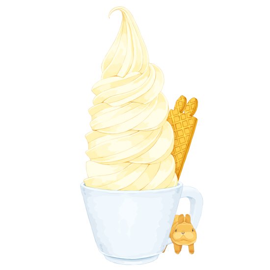 「ソフトクリームの日」のTwitter画像/イラスト(古い順))