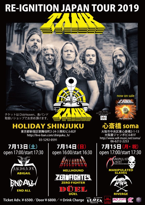 JxExRxO's tweet image. 今月のライヴはこの2本です。宜しくお願いします。