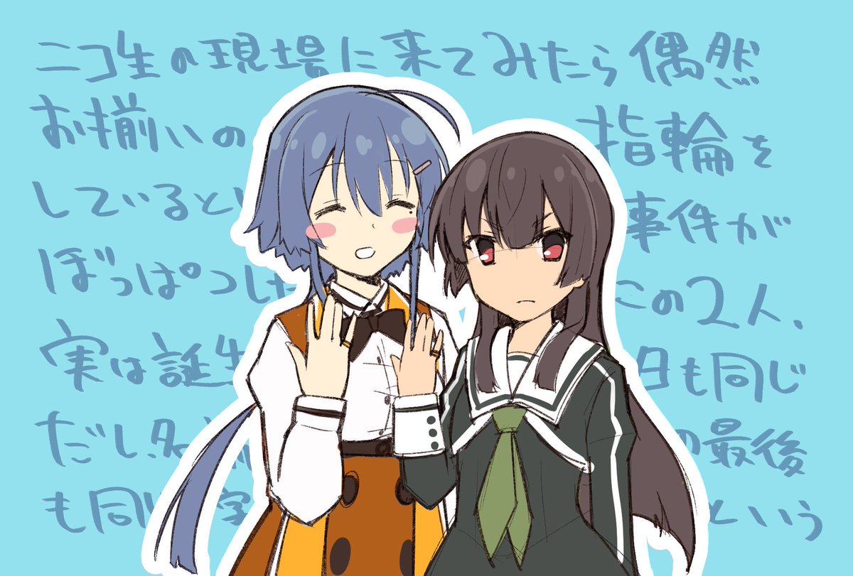 ささきみつる En Twitter だが付き合ってない 今更だけどニコ生 とても面白かったです とじとも