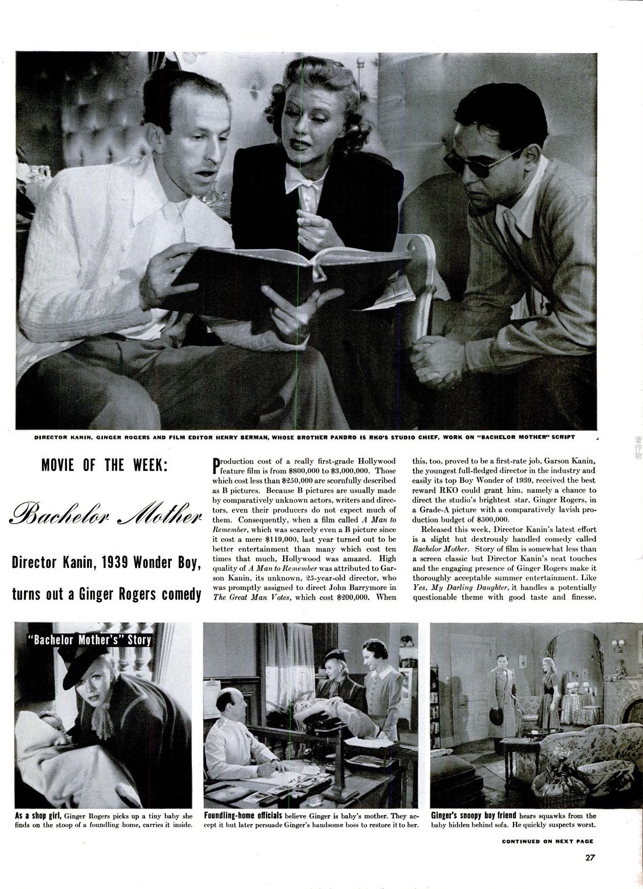 Tarama Taruhei 1939年のtoday Movie Of The Week Bachelor Mother 1939 7 3 1939 Life Life 30s Movies 映画