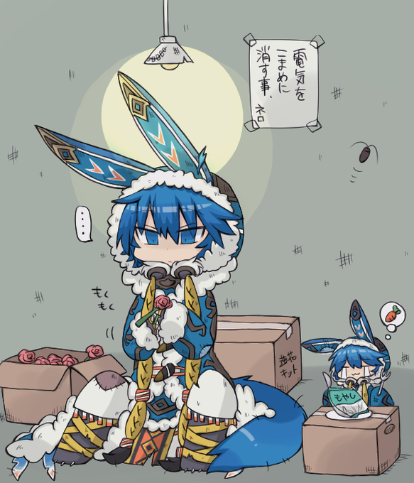 ラスピリお絵かきのtwitterイラスト検索結果
