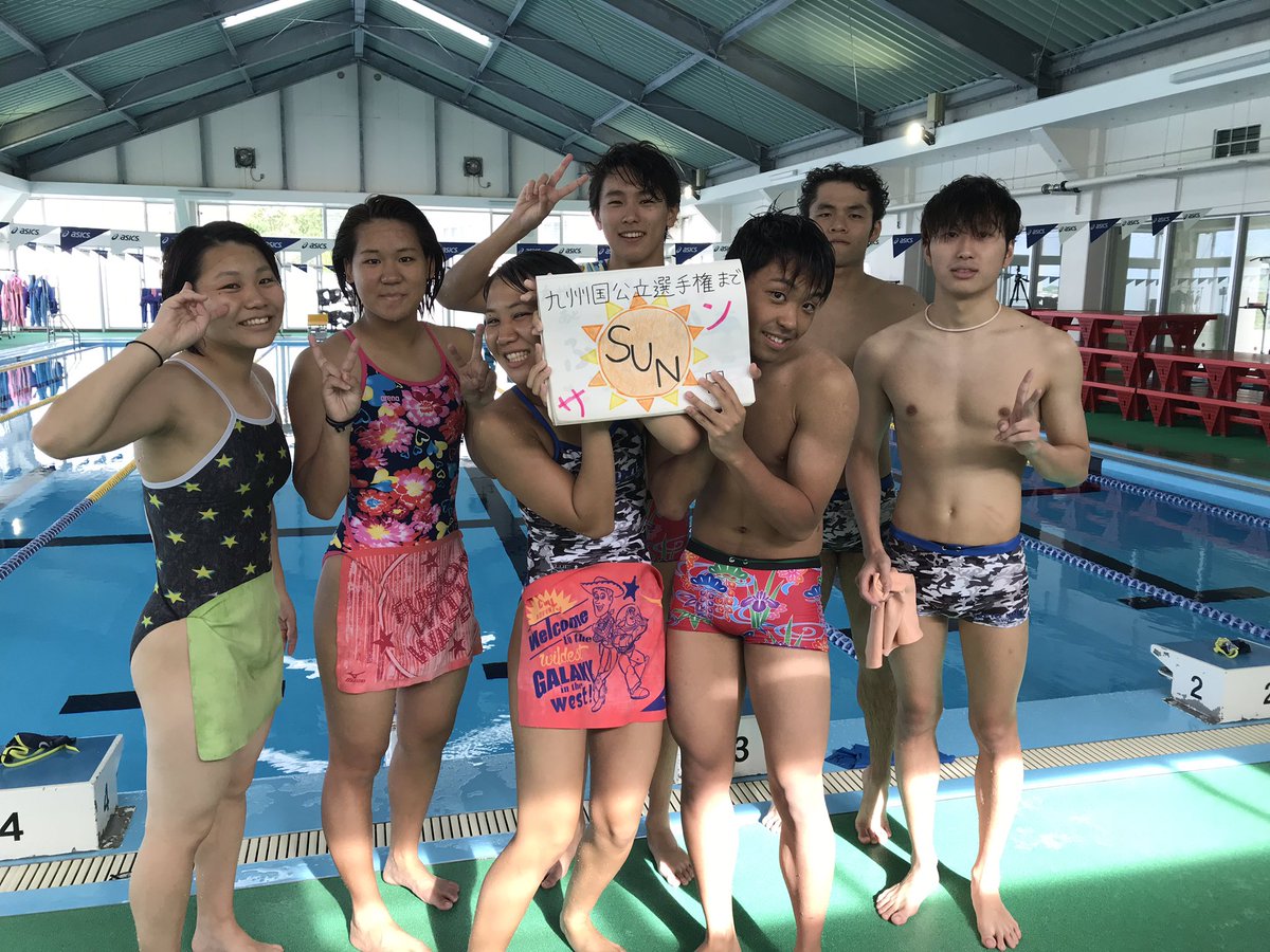 名桜大学水泳部