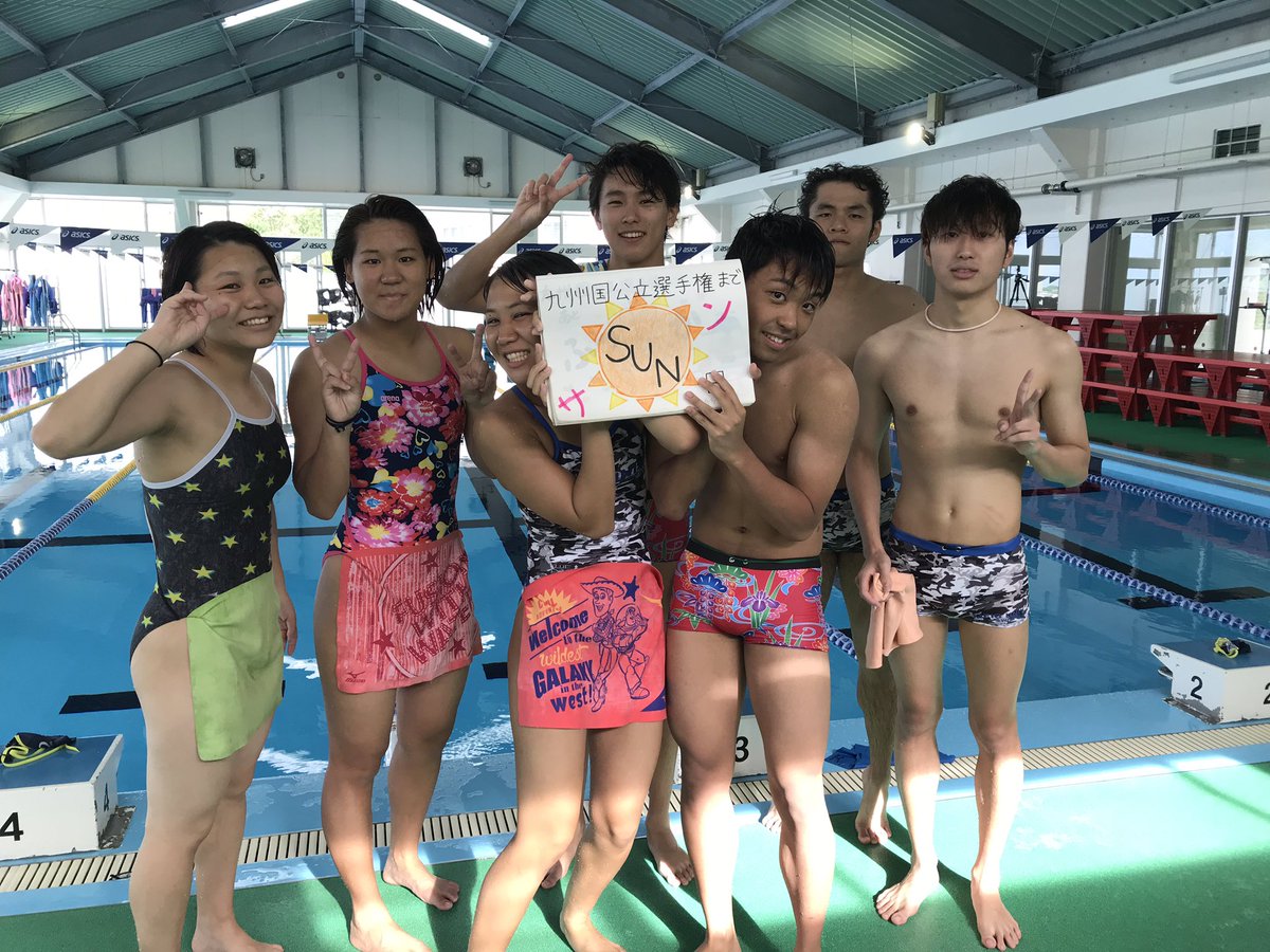 名桜大学水泳部 名桜大学水泳部