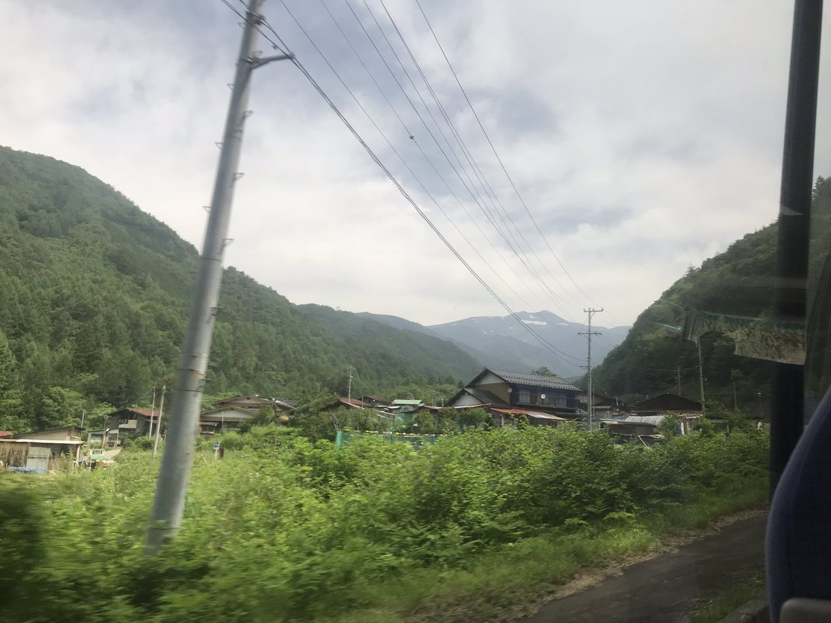 At least this is the view from the bus window. How gorgeous? Japan has stolen my heart! Let’s hope I don’t throw up on these windows.  #PearlTakesJapan