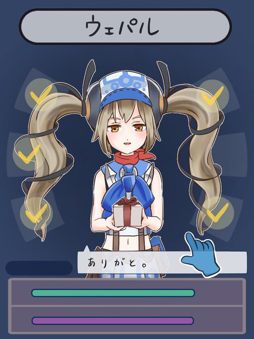 ポケリフレのtwitterイラスト検索結果 古い順