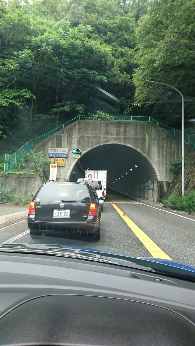 山麓 バイパス 事故 新神戸トンネルがかわりました 阪神高速道路株式会社 ドライバーズサイト