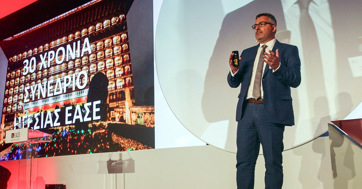 HRProgr's tweet image. Με ενδιαφέρουσα θεματολογία, εξέχοντες ομιλητές και τη συμμετοχή 500 και πλέον συνέδρων, πραγματοποιήθηκε φέτος το ετήσιο συνέδριο ηγεσίας της ΕΑΣΕ, που γιόρτασε τα 30 χρονιά του.

hrpro.gr/default.asp?pi…