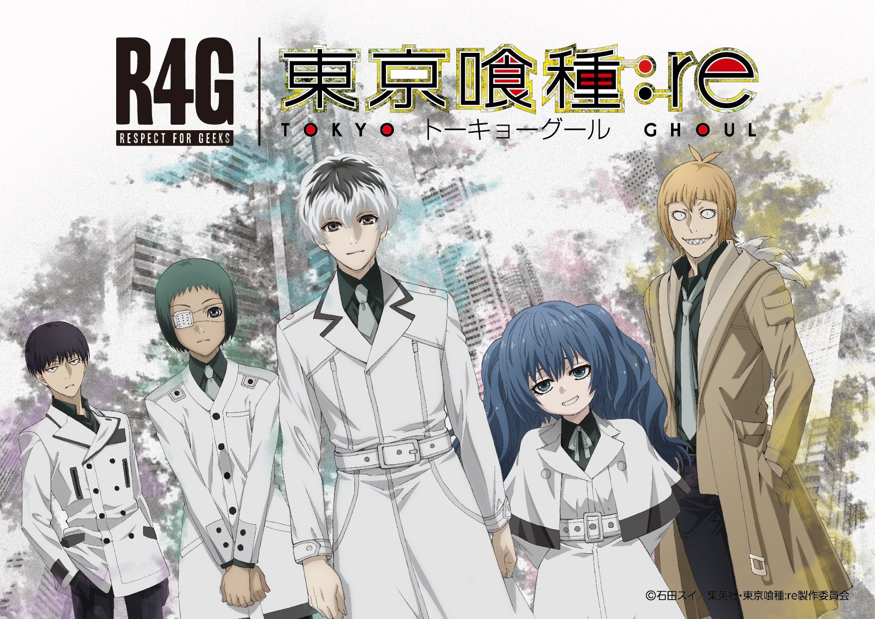 R4g Official R4g第5弾 東京喰種トーキョーグール Re 主に名シーンを抜き取って独特のプリントをしたデザイン グールのデザインは中の人イチオシです 普通にお洒落に着れるし何よりカッコいいんですよね 中にはぶっ飛んだデザインも