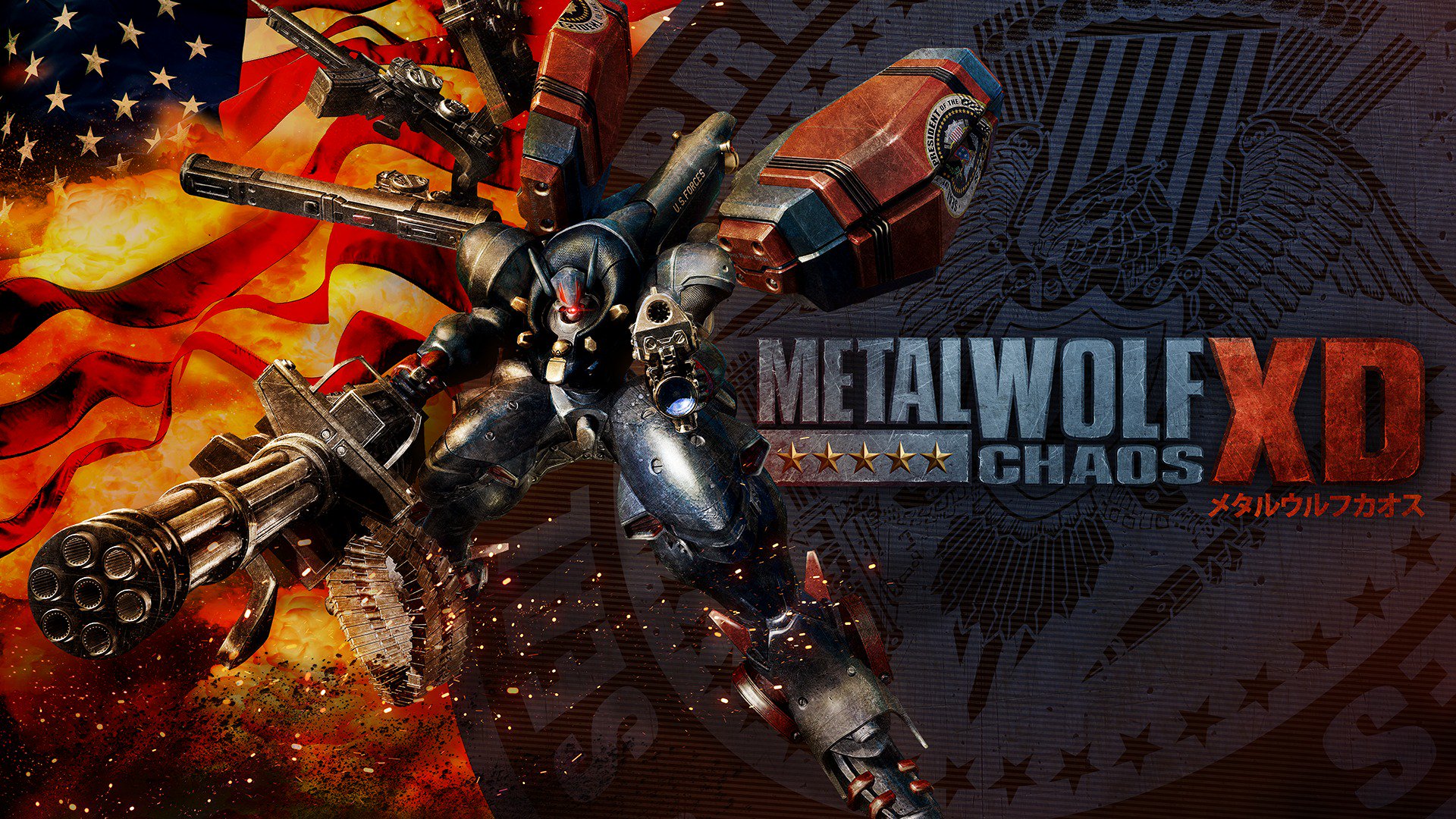 Devolver Digital Believe In Your Own Justice With The New Metal Wolf Chaos Xd Gameplay Trailer And Preorder Before The August 6 Launch To Get An Exclusive Mech Suit T Co Zcel4gki24