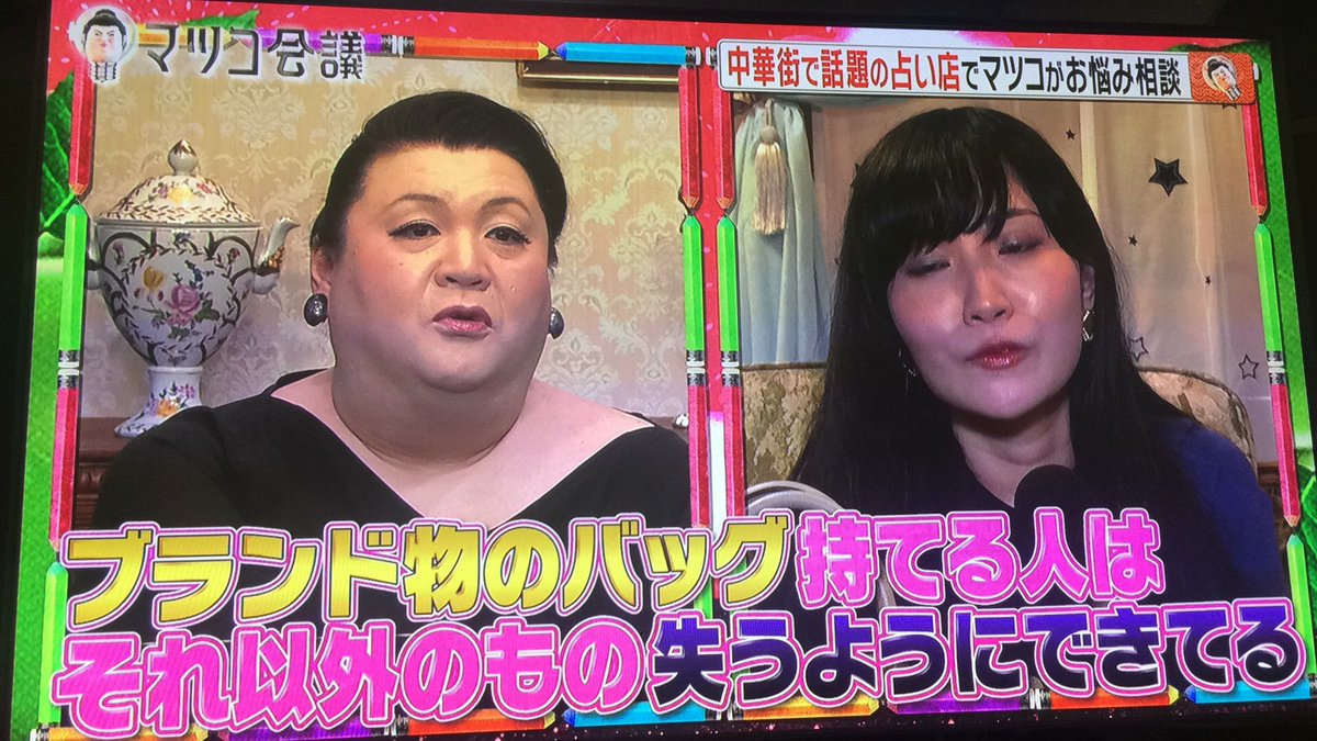 Uzivatel 天使 Na Twitteru キャッシュレスだからお財布いらないし厚化粧しない から化粧直しも必要ないしスマホさえあればもはやバッグいらないし 本当の友達がいるから馴れ合いはいらないし幸せな日々を守りたいからsnsにわざわざ投稿 しないし絶対的な幸せを感じられ Uzivatel 天使 Na Twitteru キャッシュレスだからお財布いらないし厚化粧しない から化粧直しも必要ないしスマホさえあればもはやバッグいらないし 本当の友達がいるから馴れ合いはいらないし幸せな日々を守りたいからsnsにわざわざ投稿 しないし絶対的な幸せを感じられ