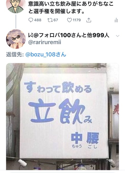 クロシー ヌル S Recent Tweets 35 تحليلات تويتر الرسومية الخاصة بهوتويت Whotwi クロシー ヌル S Recent Tweets 35 تحليلات تويتر الرسومية الخاصة بهوتويت Whotwi