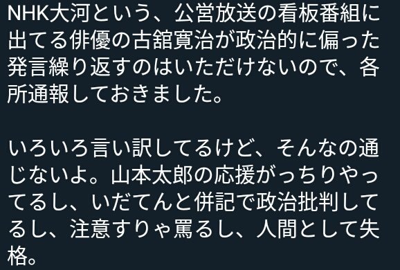はすみとしこのtwitterイラスト検索結果 古い順