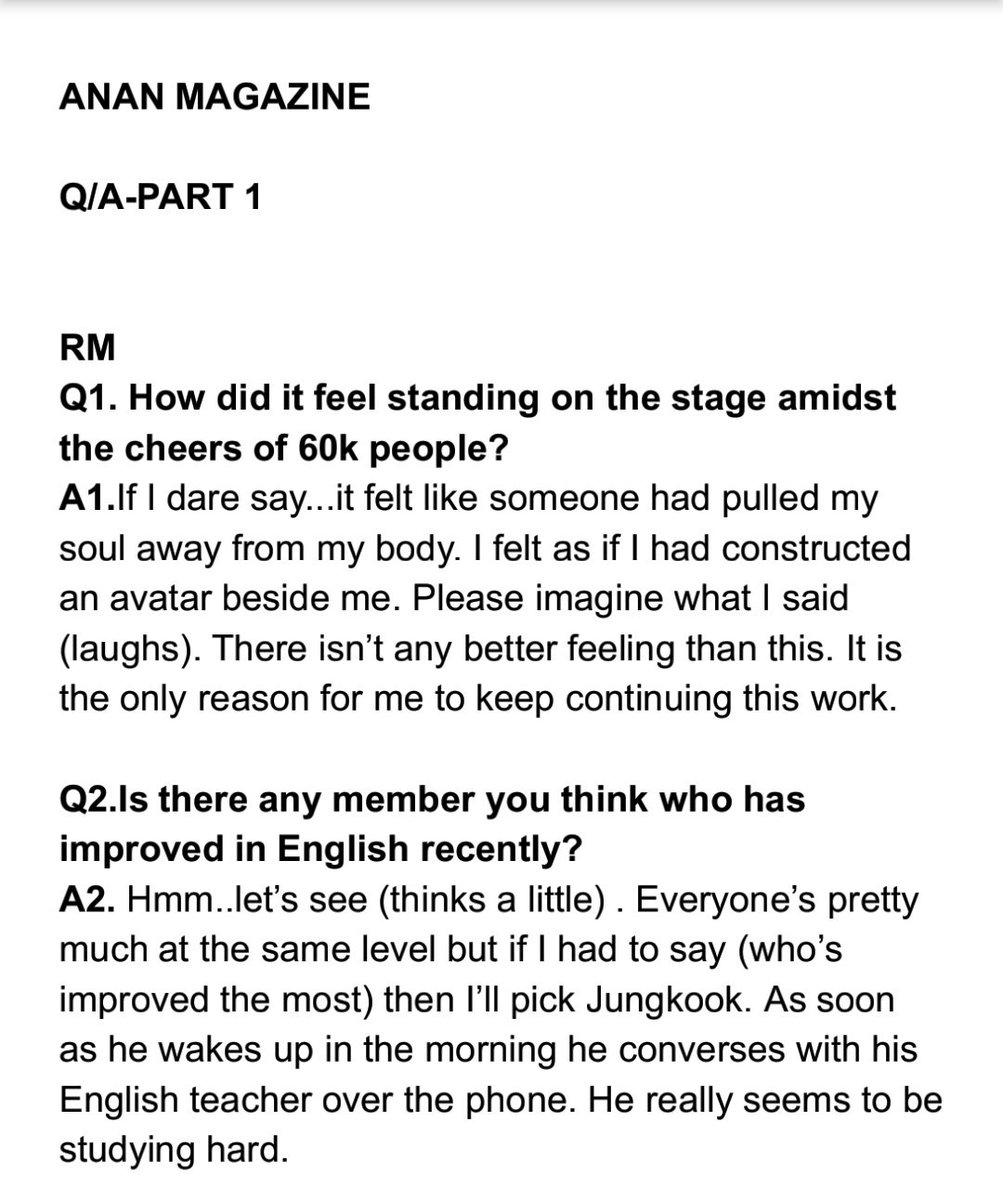 Trans Bts Anan Interview