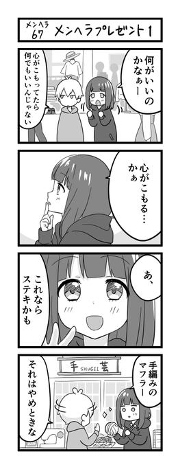 ぽむ ジョイネットさん の人気ツイート 5 Whotwi グラフィカルtwitter分析