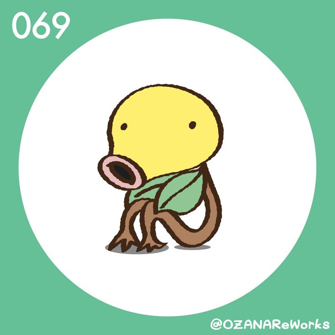 ウツドンのtwitterイラスト検索結果 古い順