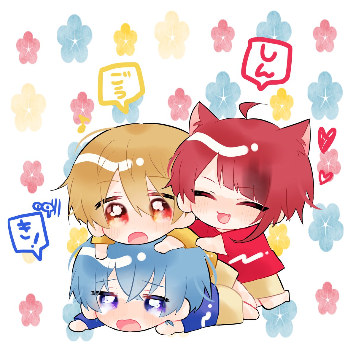 驚くばかりすとぷり 信号機組 イラスト すべてかわいい動物