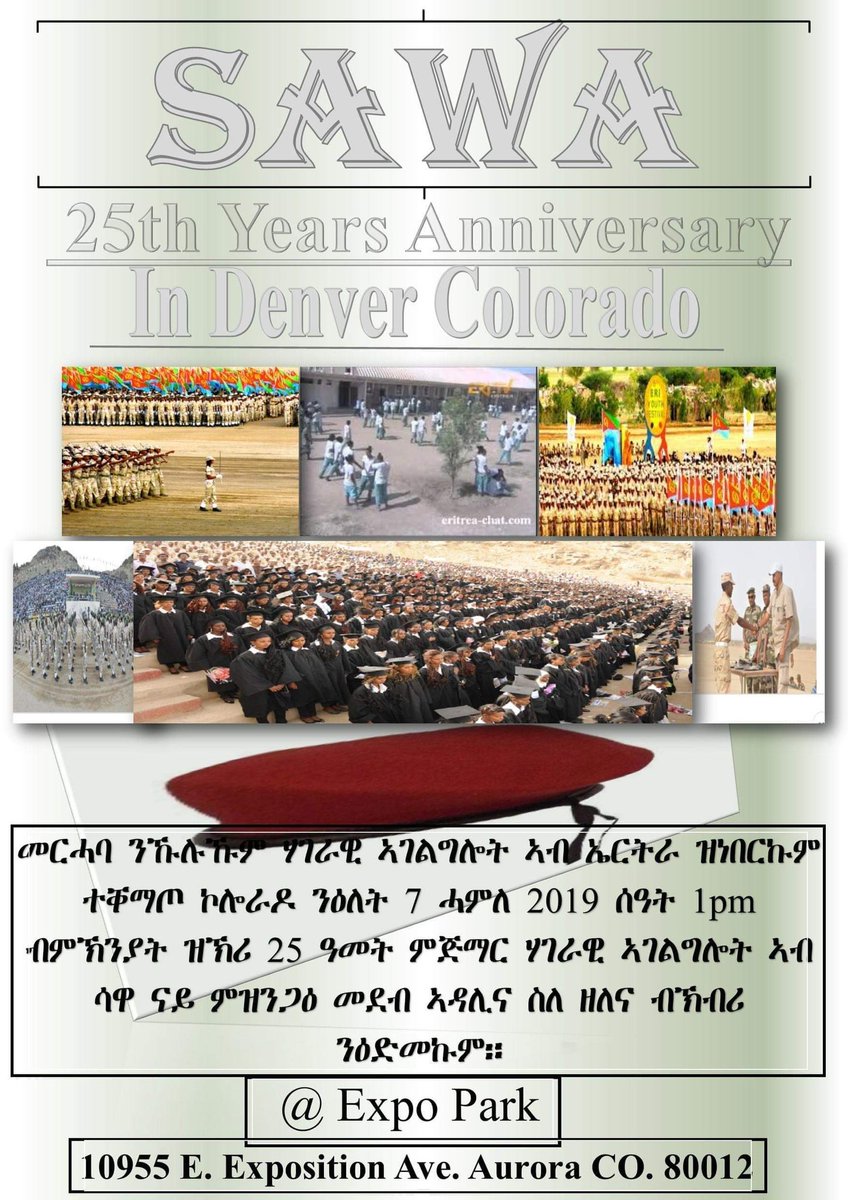 koneselam13's tweet photo. Sawa 25th Anniversary: 
#SawaAt25
Proud we served, defended, &amp; built our beloved country Eritrea.
ንሃገርና ስለዝተኸላኸልናን ዘገልገልናን ዝሃነጽናን ሓበን ይስማዓና!!
ዓወት ንሓፋሽ!!
#CelebrateSawaAt25
Seattle, Dallas, Houston, Minnesota, Chicago, Denver, D.C. &amp; more https://t.co/sNdry8Z5Cf