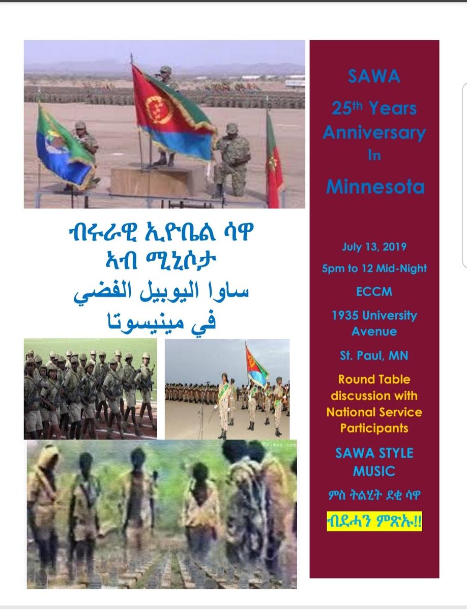 koneselam13's tweet photo. Sawa 25th Anniversary: 
#SawaAt25
Proud we served, defended, &amp; built our beloved country Eritrea.
ንሃገርና ስለዝተኸላኸልናን ዘገልገልናን ዝሃነጽናን ሓበን ይስማዓና!!
ዓወት ንሓፋሽ!!
#CelebrateSawaAt25
Seattle, Dallas, Houston, Minnesota, Chicago, Denver, D.C. &amp; more https://t.co/sNdry8Z5Cf
