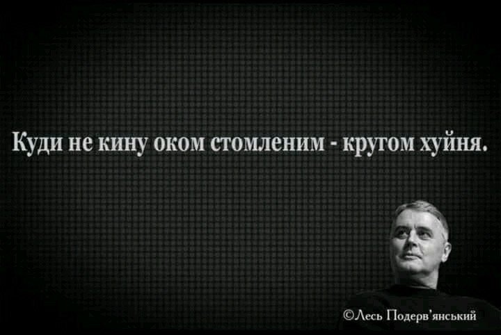 Ron Vara (Рон Вара), експерт tweet media