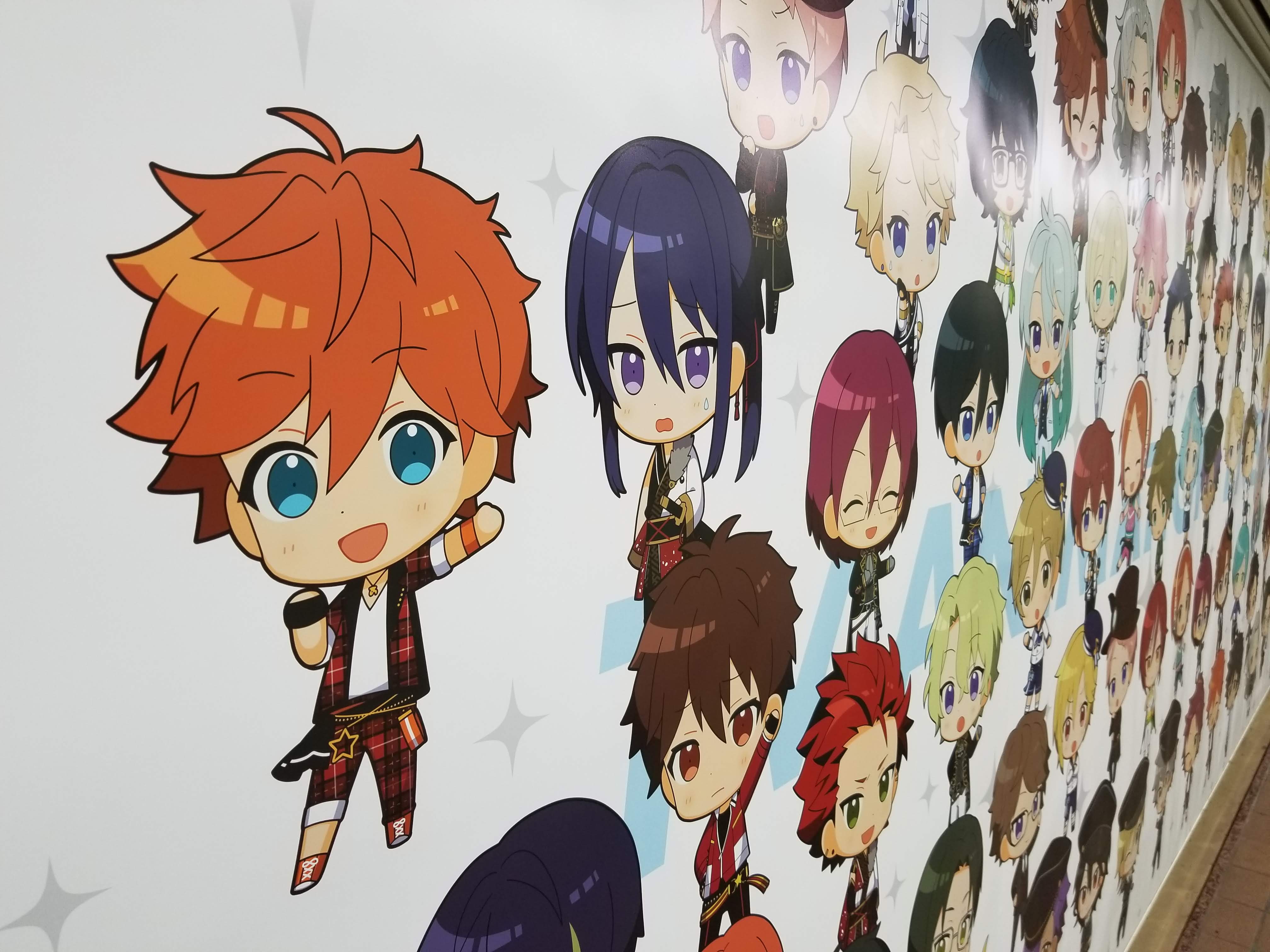 公式 Tvアニメ あんさんぶるスターズ 明後日7 5 金 まで新宿駅メトロプロムナードの大型広告に たくさんのちびキャラ が登場中です 各キャラクター5パターンの表情が 新宿駅をご利用の際はぜひご覧下さい ご覧の際は他の駅利用者の妨げに