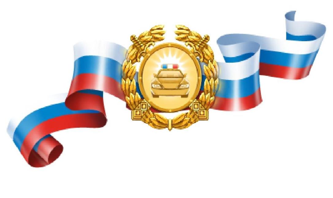 Мвд открытка на прозрачном фоне, музыкальные