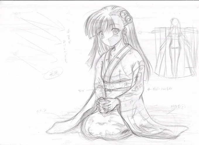 僕が専門学生(19)の時に描いたイラストが友達のパソコンに残っていたらしくラインで送られてきたんですけど、懐かしいという以上に心がざわざわしましたねw 