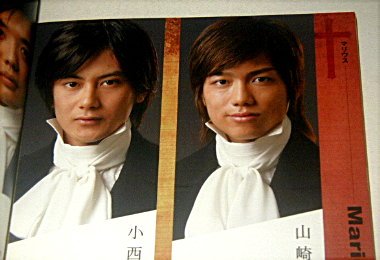 買取中古舞台屋ストレートライフ しまったままの舞台dvdビデオ買取中