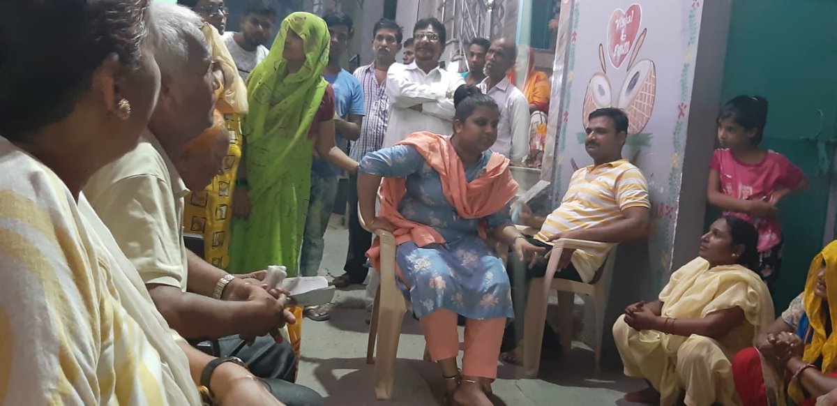 AMangolpuri's tweet photo. #विधानसभा_मंगोलपुरी
#आपका_विधायक_आपके_द्वार
आज वार्ड-56 के #K_Block में विधायक कु. @rakhibirla जी ने जनसंवाद किया।
#राज_नही_सेवा
@AamAadmiParty
@AAPDelhi
@aSoulRebellion https://t.co/UCXrDEFpHE
