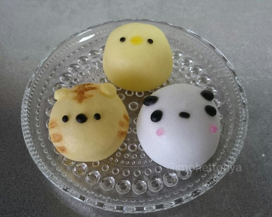 てづくりどうぶつえん Twitter Search Twitter