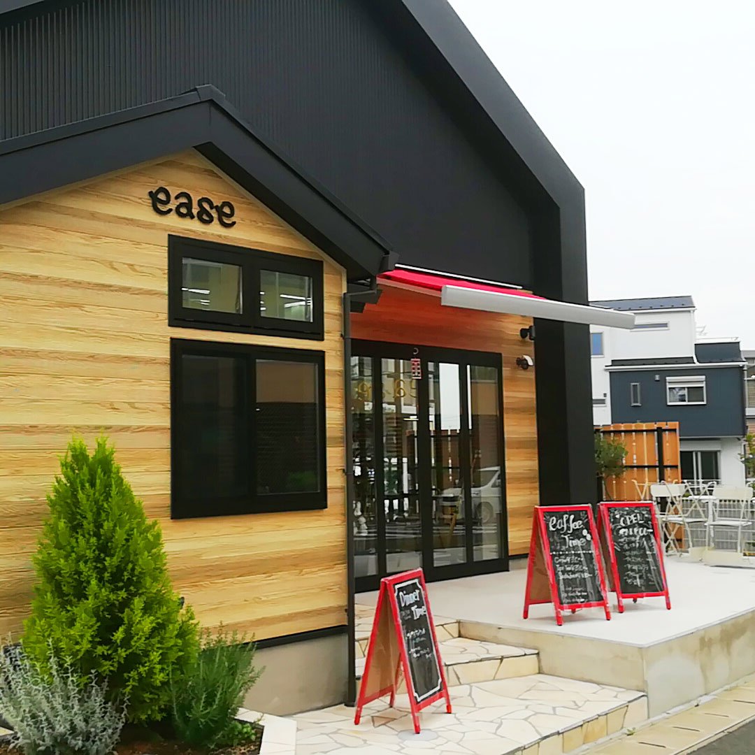 ろくろくまっぷ 高柳駅前の Ease イース というイタリアンバルの新店舗 お洒落で美味しいパスタやドリンクが楽しめます ろくろくまっぷ 66map 高柳駅 柏市高柳 柏市高南台 高南台 イタリアンバル イース Ease T Co 08iqifcku9