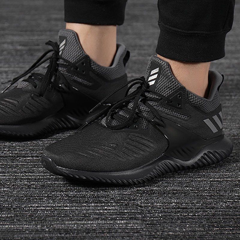 adidas alphabounce beyond outfit