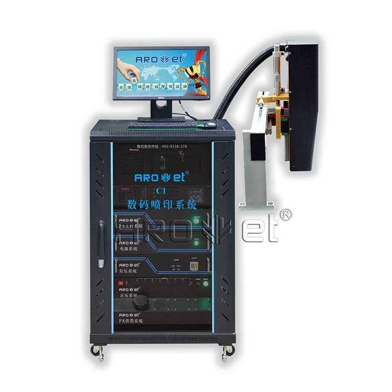 AerojetInkjet's tweet image. You will not buy other inkjet date code printer , for AROJET Sheet-fed Digital Variable Data Industrial UV Inkjet Printer C1 made by Arojet is the best. #inkjetdatecodeprinter #inkjetprinterforpackaging
