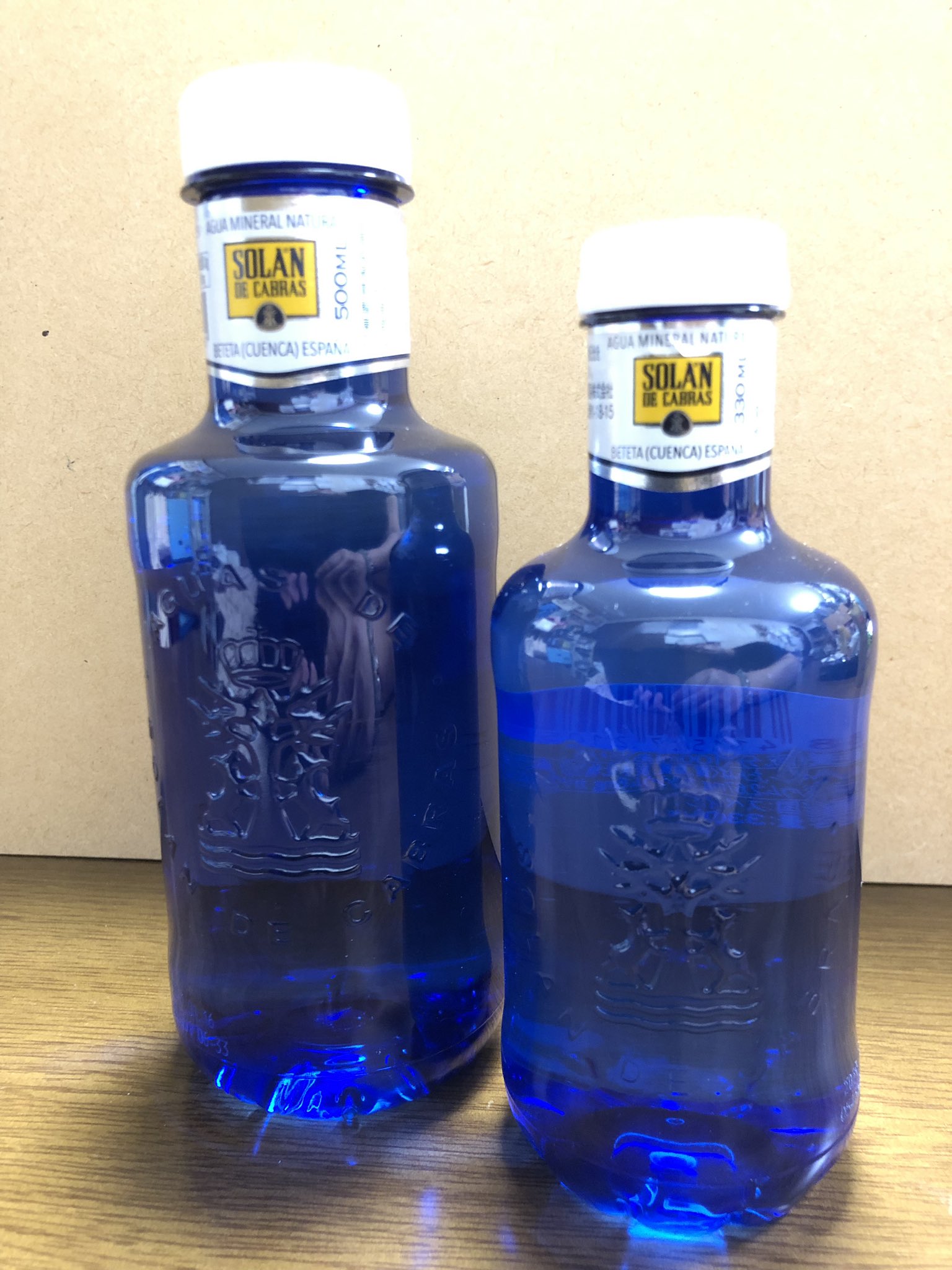 Arthur Sur Twitter これが セカオワ水 か O Sekainoowari が ステージドリンク として持ち込んでいる ミネラルウォーター Solandecabras ソランデカブラス レアルマドリード の 公式ミネラルウォーターにもなってるのか スペイン産 で