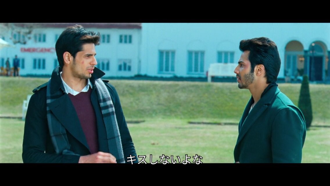 イケメンが転校してきただけでテンションが爆上がりするインド映画が最高だった インド映画って人口の暴力だよなw Togetter イケメンが転校してきただけでテンションが爆上がりするインド映画が最高だった インド映画って人口の暴力だよなw Togetter