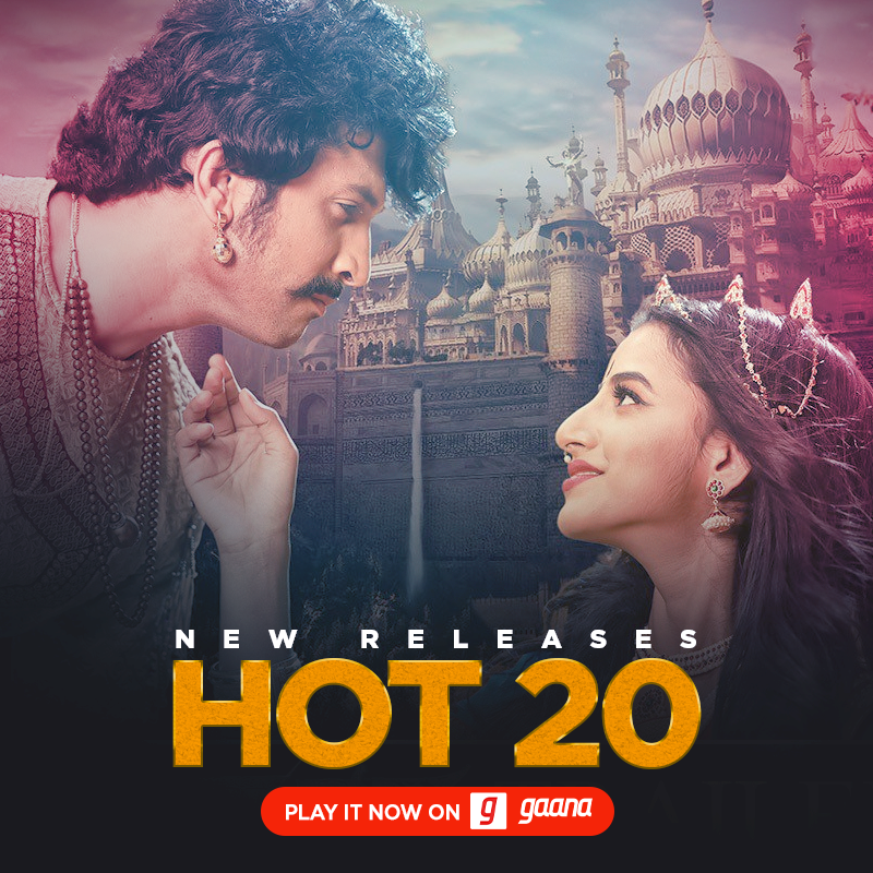 Gaana Boom Boom Gira Gira Gira You Name It This Playlist Has It The Latest Hot Kannada Songs Curated For You In One Place Stream It Now On Gaana Gaana Boom Boom Gira Gira Gira You Name It This Playlist Has It The Latest Hot Kannada Songs Curated For You In One Place Stream It Now On Gaana